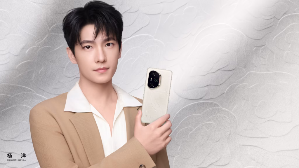 Honor 300 Series Launched: Ultra, Pro, and Base Models with 5,300mAh Batteries – Price and Specifications 1 Honor 300 Series Launched: Ultra, Pro, and Base Models with 5,300mAh Batteries – Price and Specifications